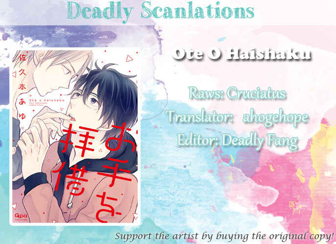 Page 39 Chapter 3 Ote o Haishaku