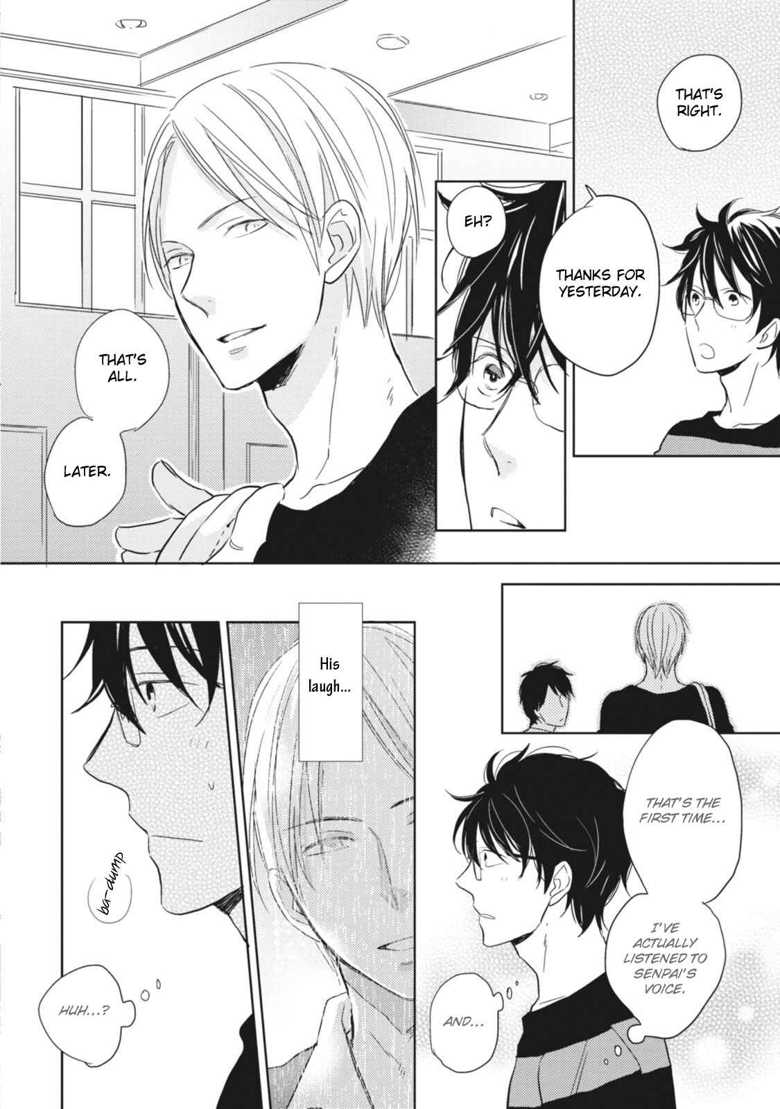 Page 7 Chapter 3 Ote o Haishaku