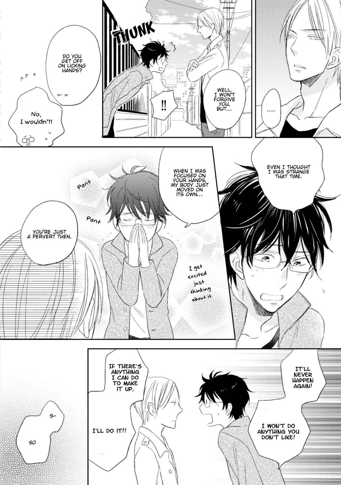 Page 12 Chapter 2 Ote o Haishaku