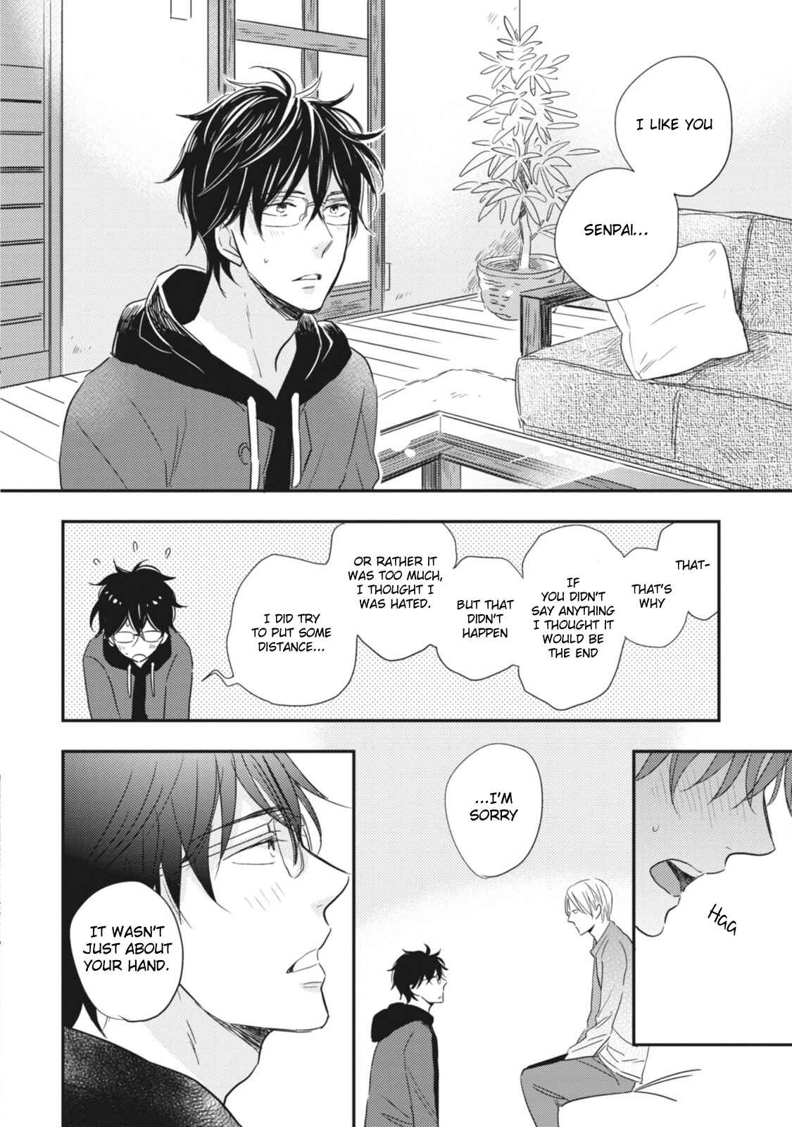 Page 17 Chapter 5 Ote o Haishaku
