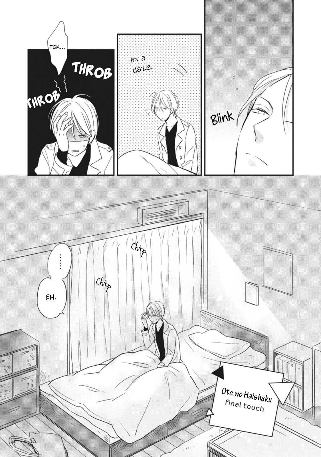 Page 2 Chapter 5 Ote o Haishaku