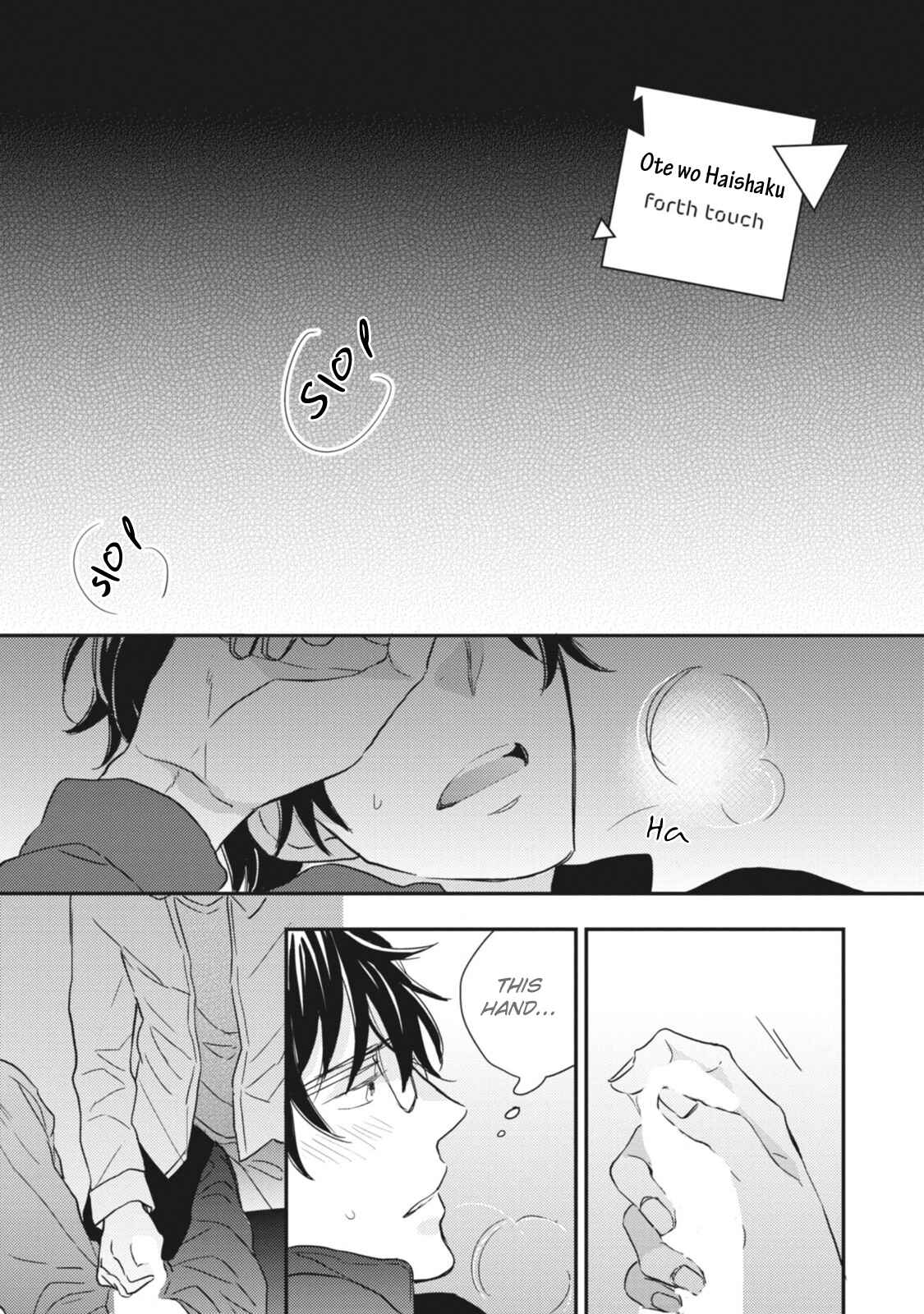 Page 2 Chapter 4 Ote o Haishaku