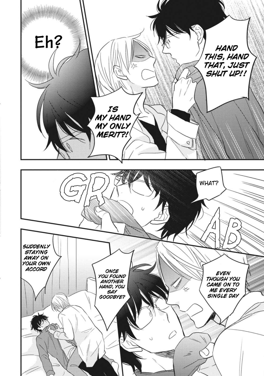 Page 23 Chapter 4 Ote o Haishaku