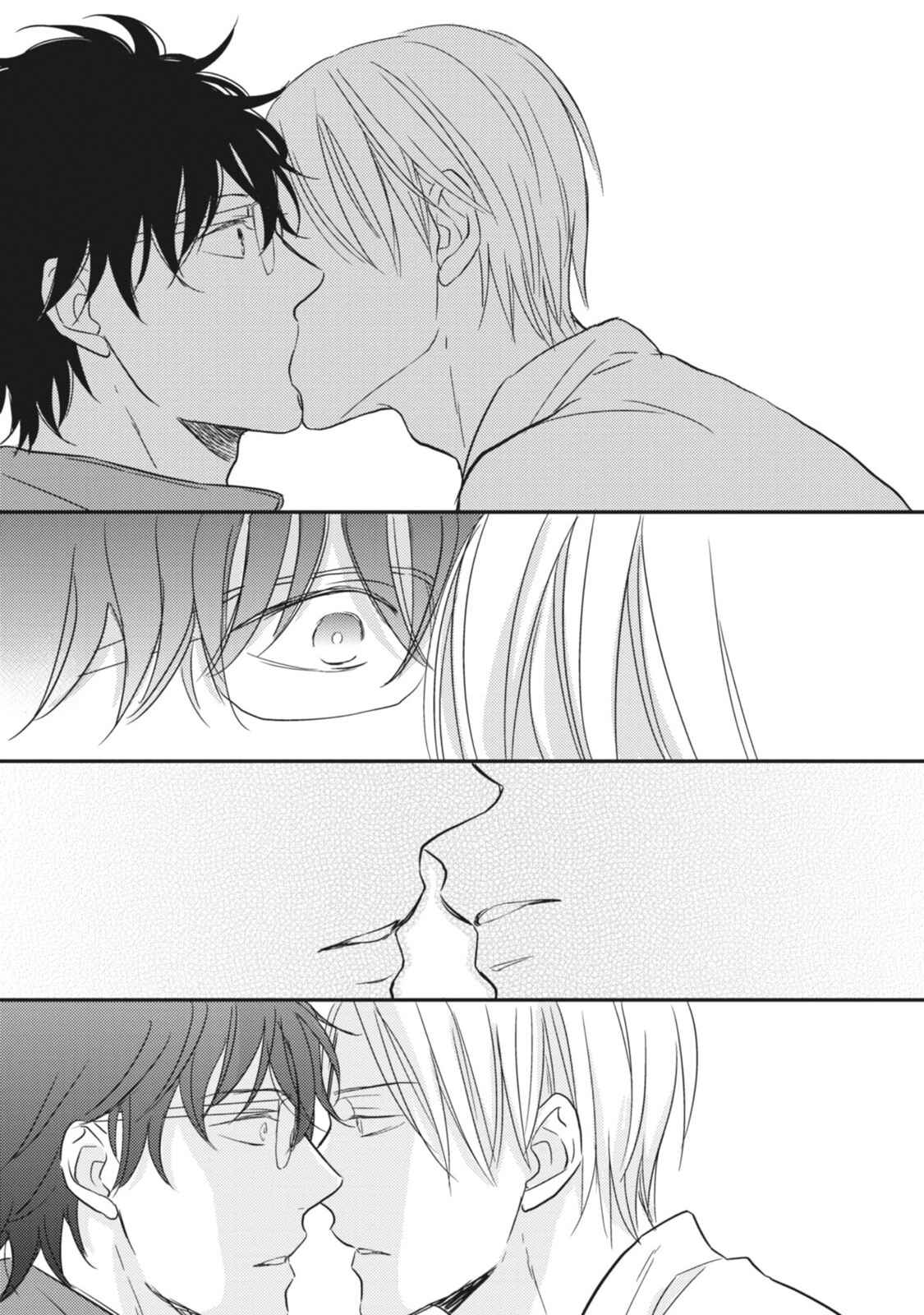 Page 32 Chapter 4 Ote o Haishaku