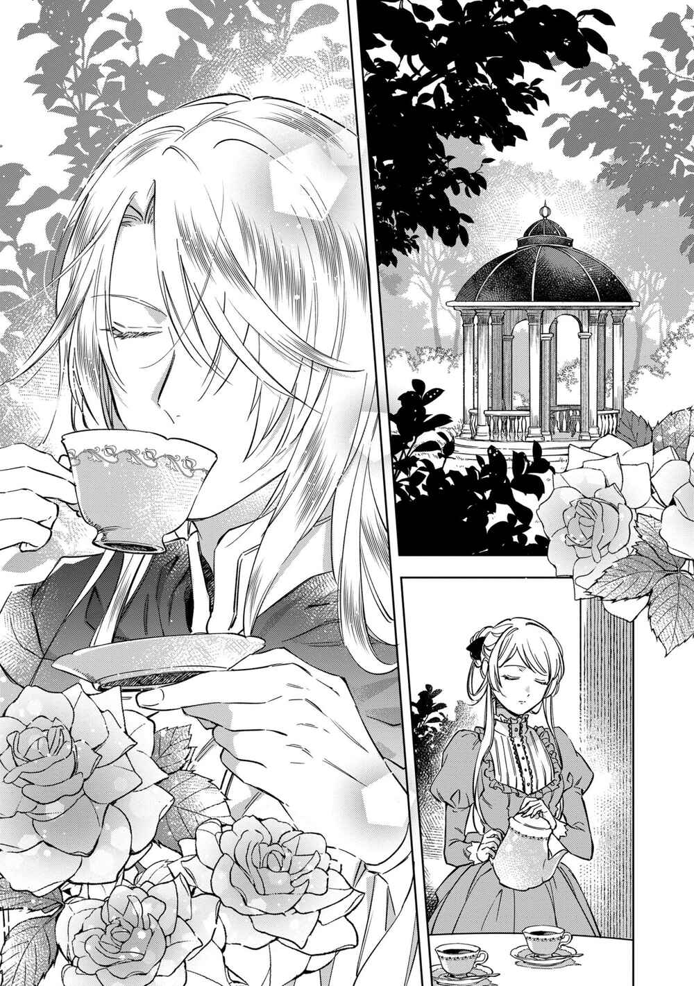 Page 5 Chapter 3 Mahoutsukai no Konyakusha ~Eternally Yours~