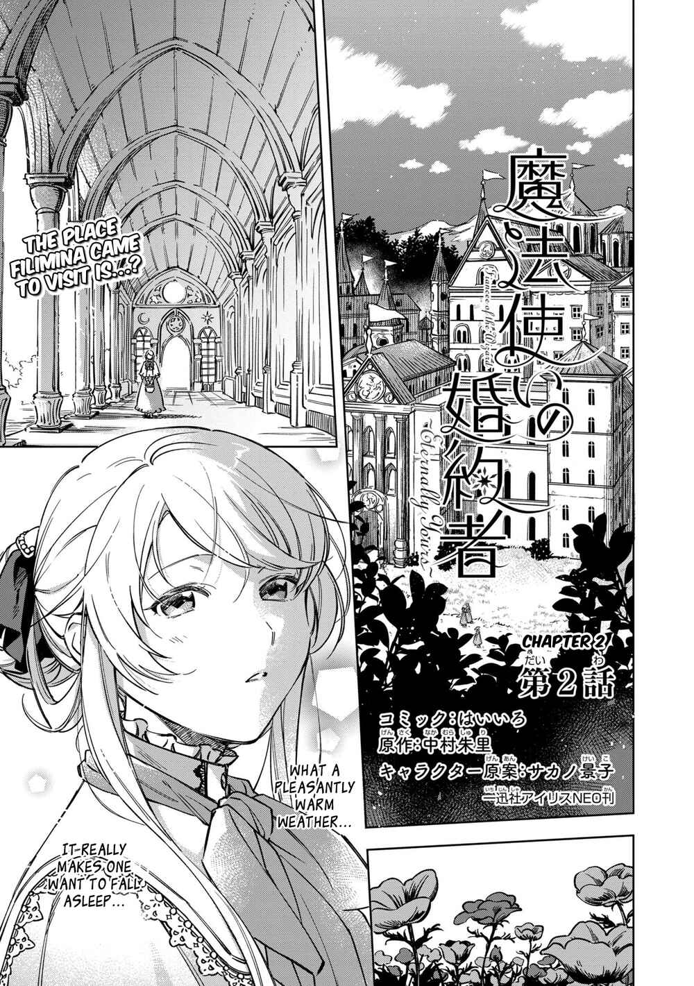 Page 2 Chapter 2 Mahoutsukai no Konyakusha ~Eternally Yours~