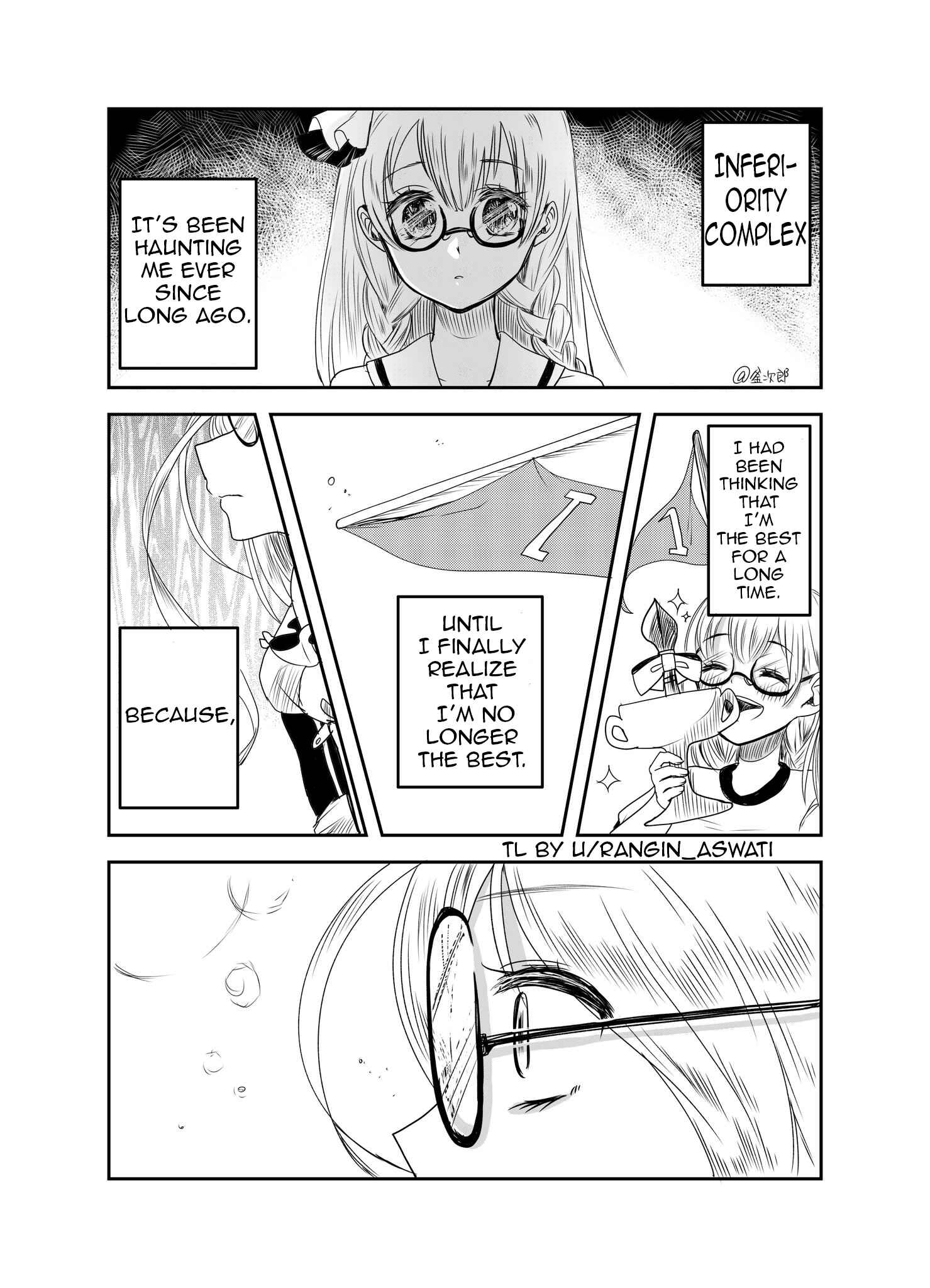 Page 1 Chapter 1 Azur Lane - The Older Sister whose Younger Sister is the Best at Everything (Doujinshi)