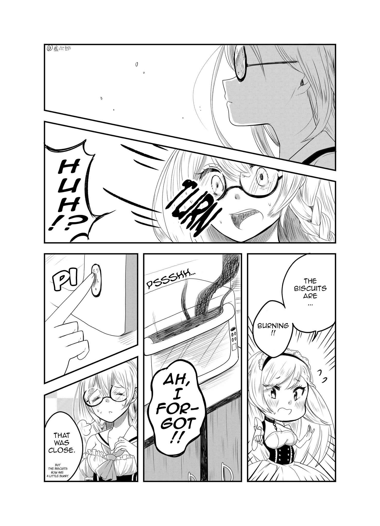 Page 6 Chapter 1 Azur Lane - The Older Sister whose Younger Sister is the Best at Everything (Doujinshi)