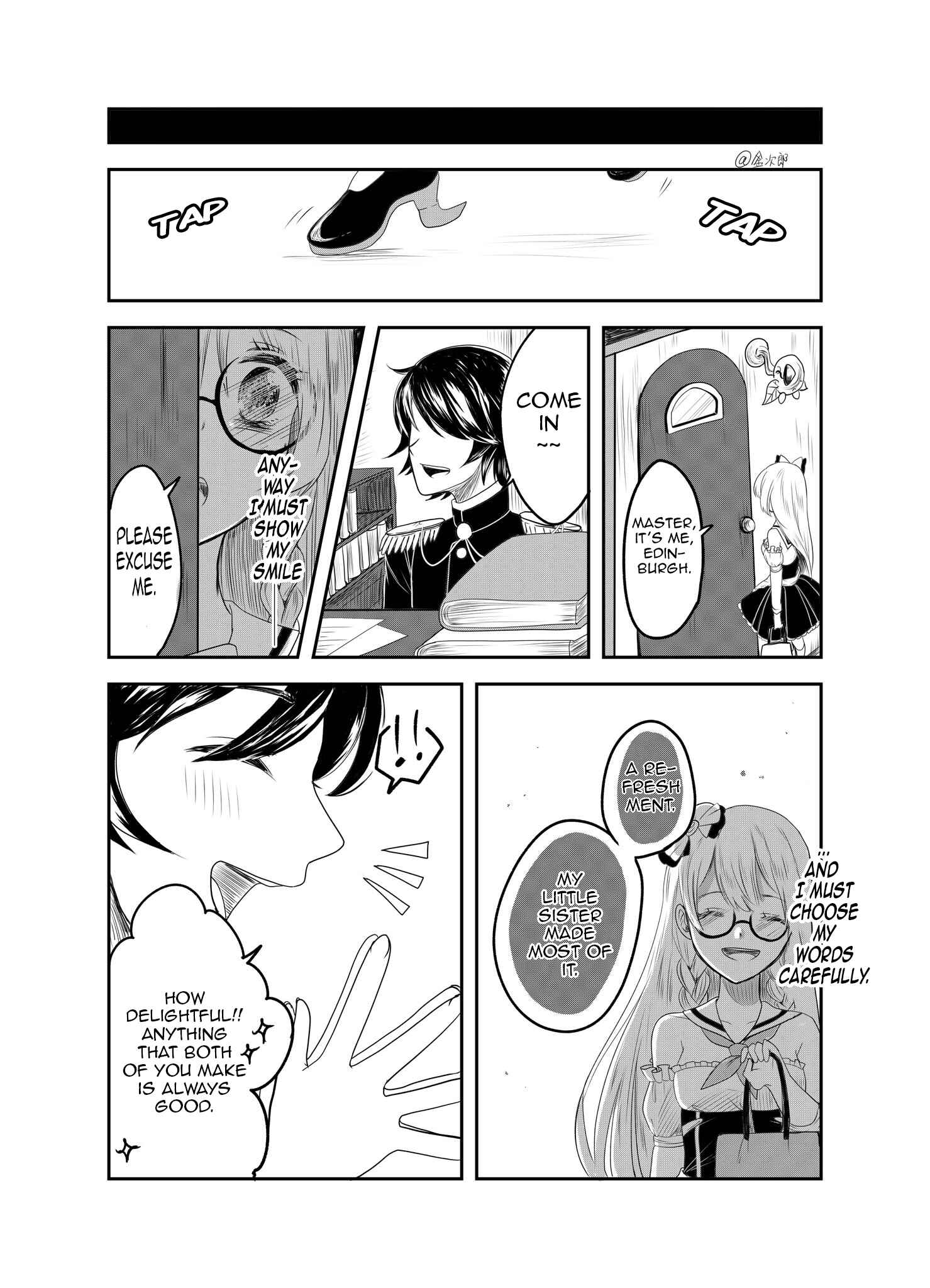 Page 9 Chapter 1 Azur Lane - The Older Sister whose Younger Sister is the Best at Everything (Doujinshi)