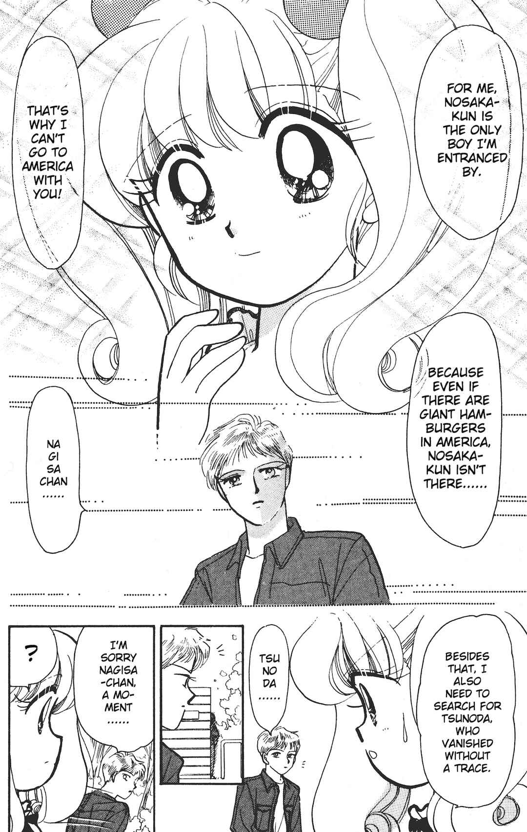 Page 11 Chapter 12 Chou Kuse ni Narisou ♡