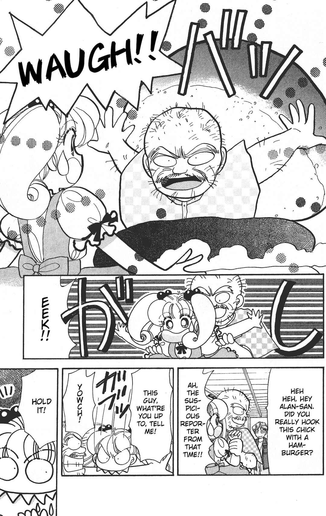 Page 22 Chapter 12 Chou Kuse ni Narisou ♡