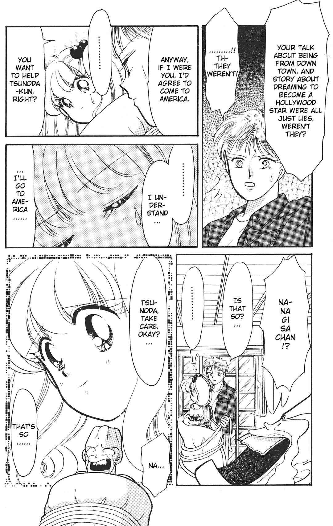Page 25 Chapter 12 Chou Kuse ni Narisou ♡