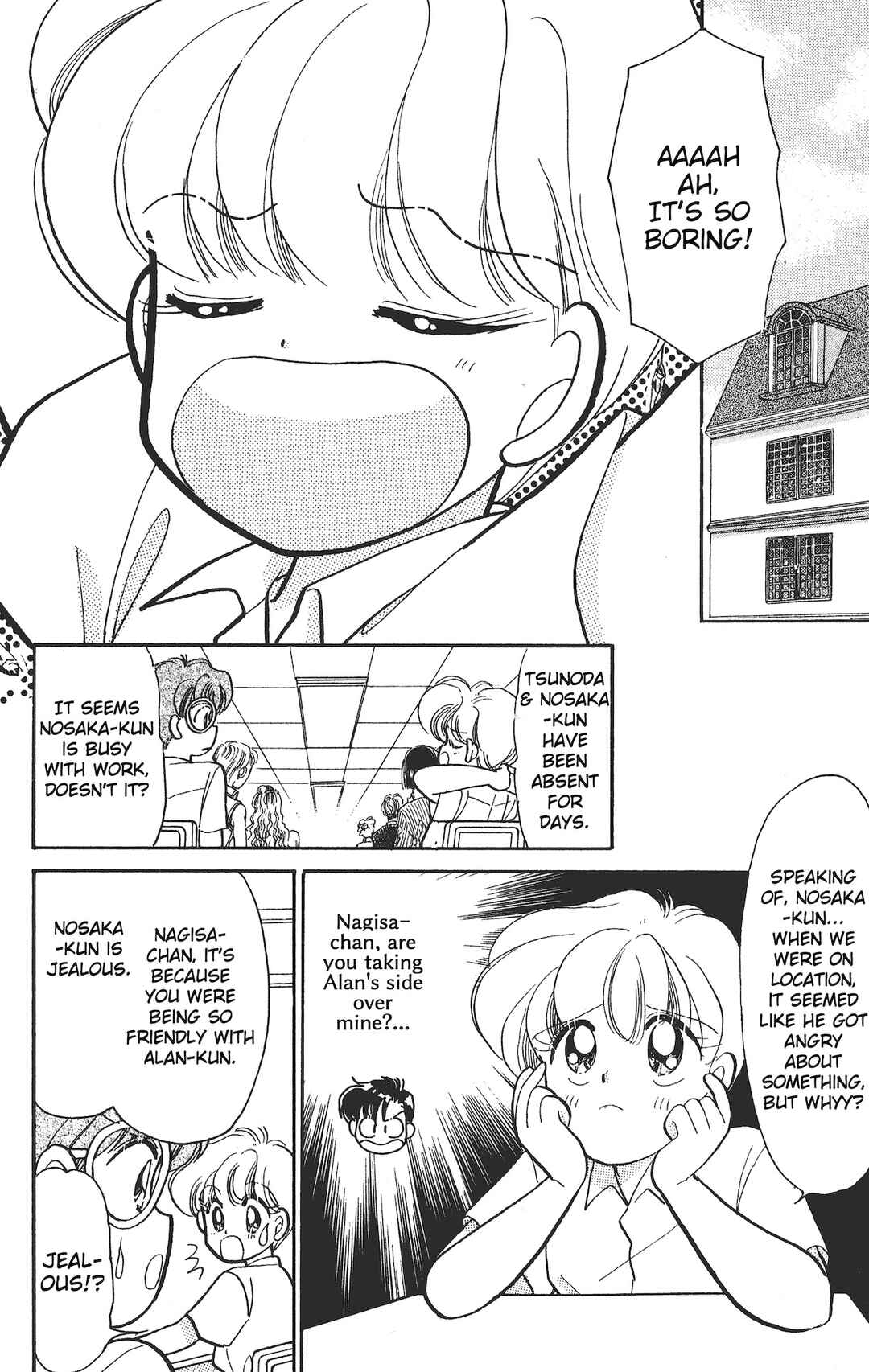 Page 3 Chapter 12 Chou Kuse ni Narisou ♡
