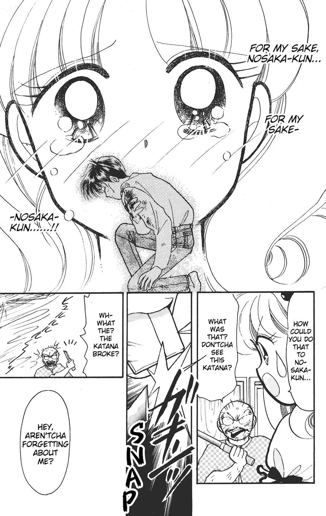 Page 32 Chapter 12 Chou Kuse ni Narisou ♡