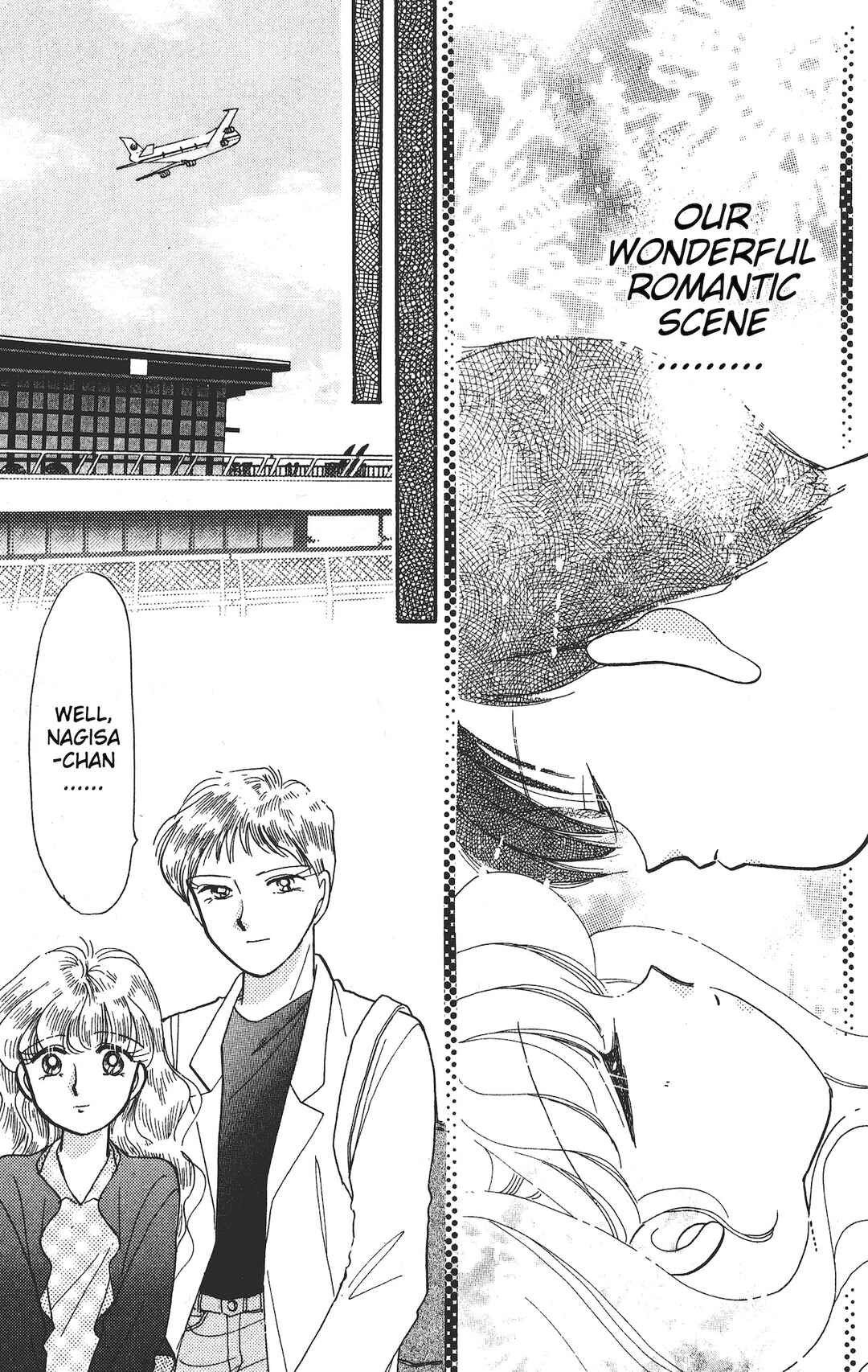 Page 36 Chapter 12 Chou Kuse ni Narisou ♡