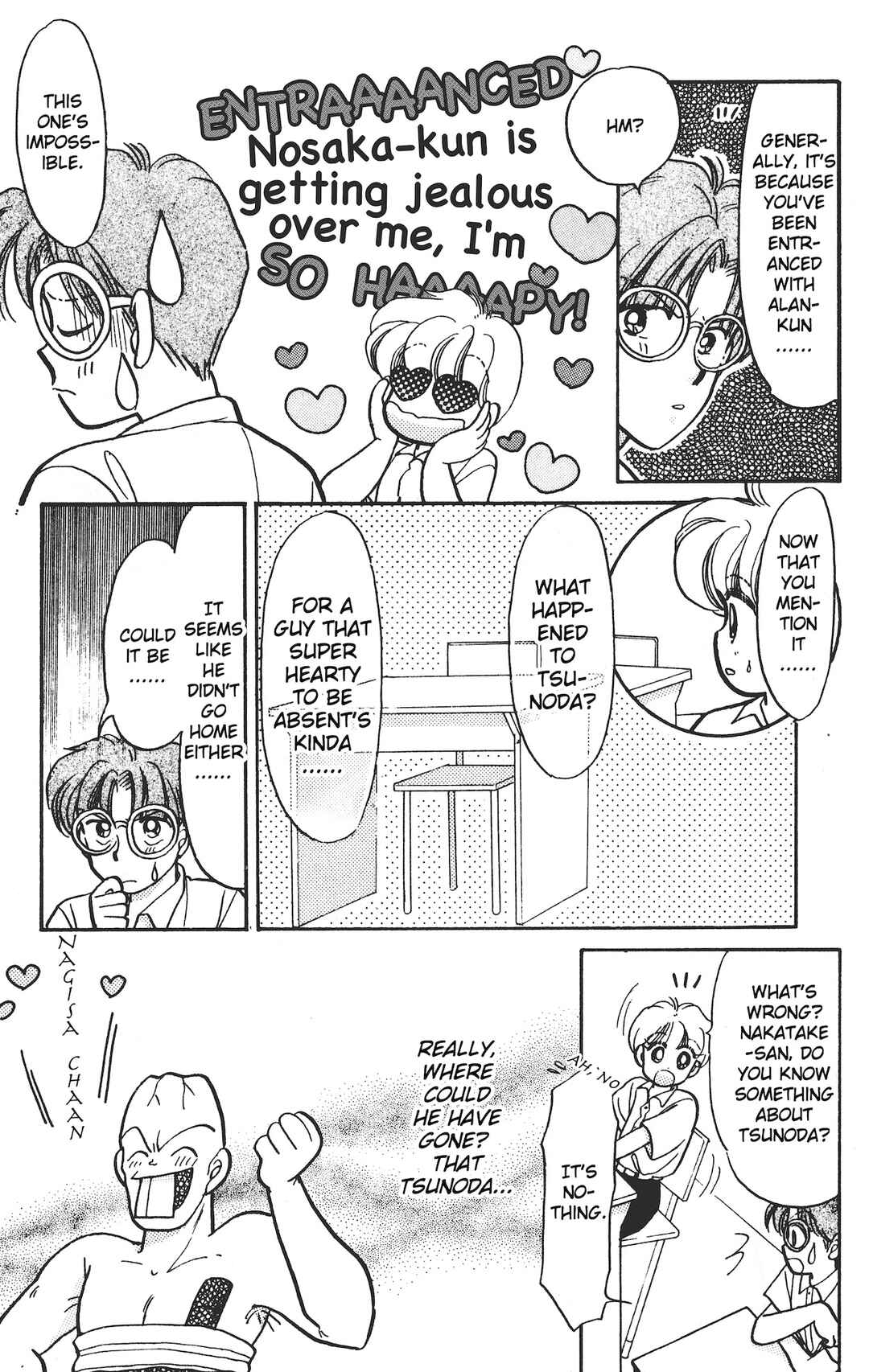 Page 4 Chapter 12 Chou Kuse ni Narisou ♡
