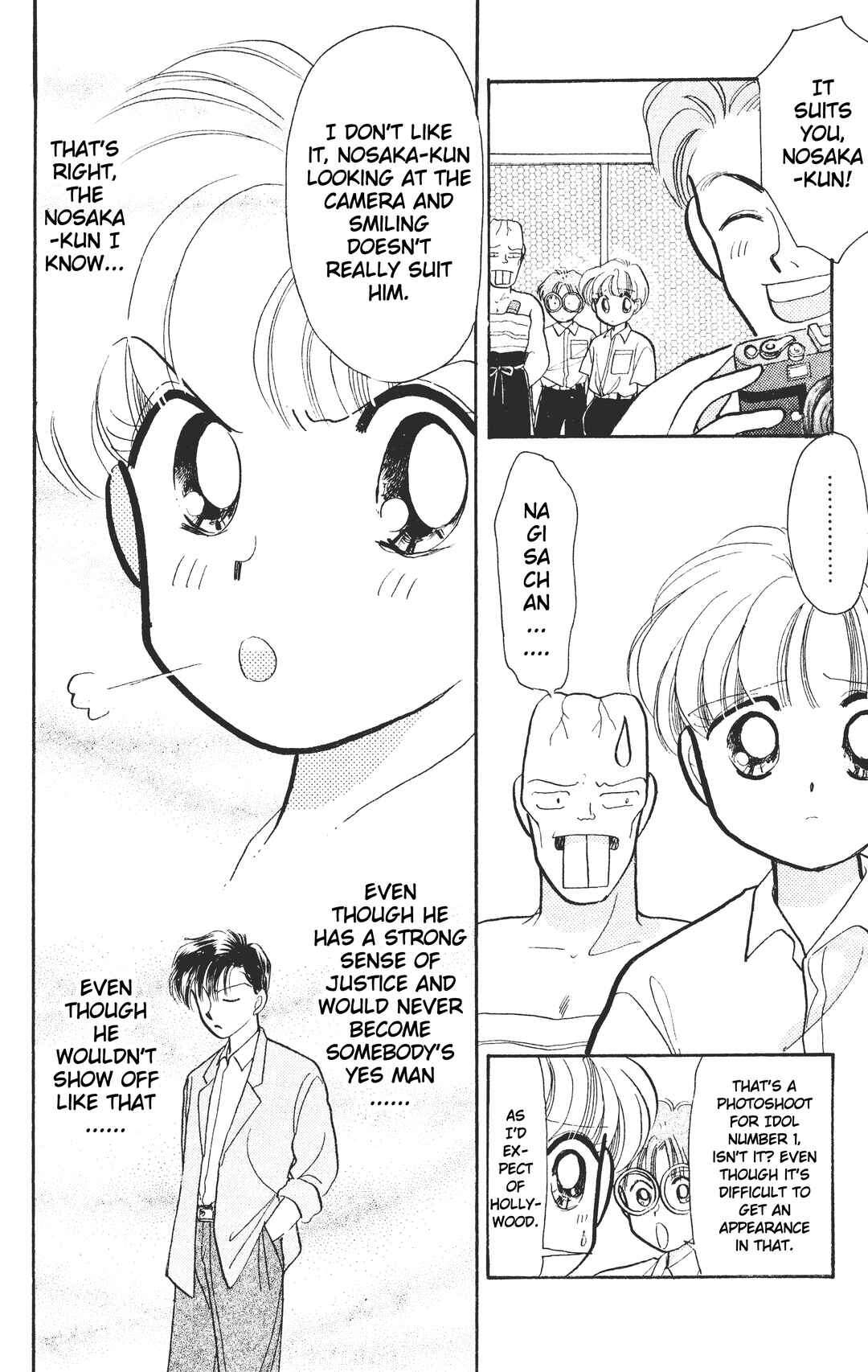 Page 11 Chapter 3 Chou Kuse ni Narisou ♡