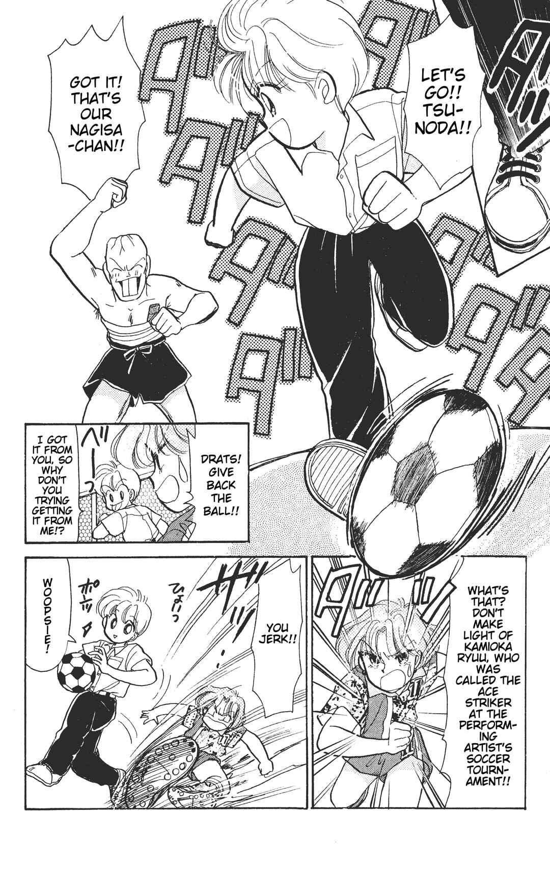 Page 15 Chapter 3 Chou Kuse ni Narisou ♡