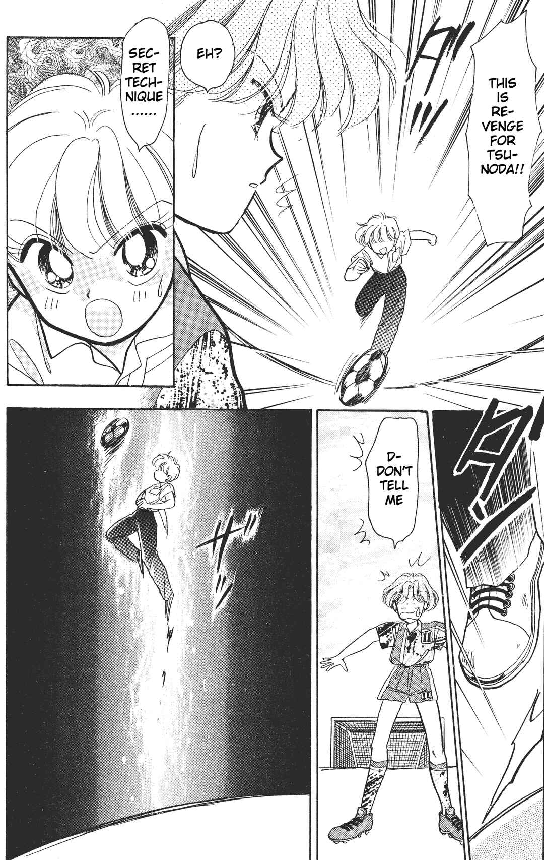 Page 19 Chapter 3 Chou Kuse ni Narisou ♡