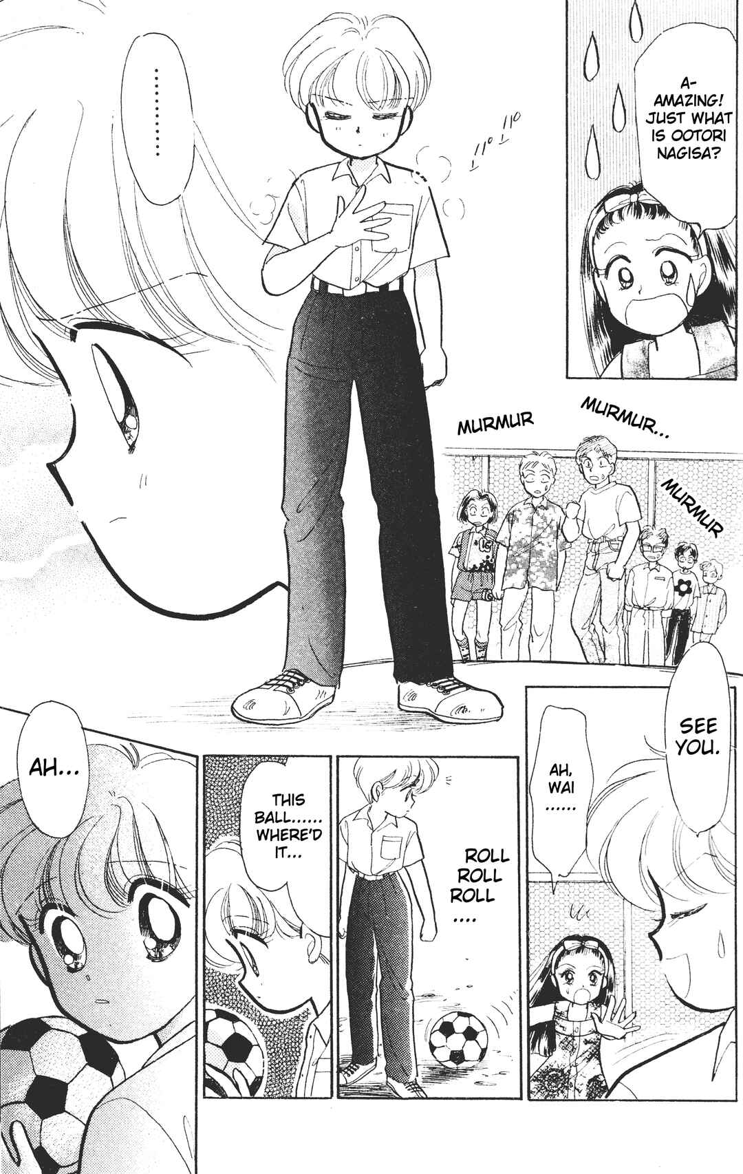 Page 22 Chapter 3 Chou Kuse ni Narisou ♡
