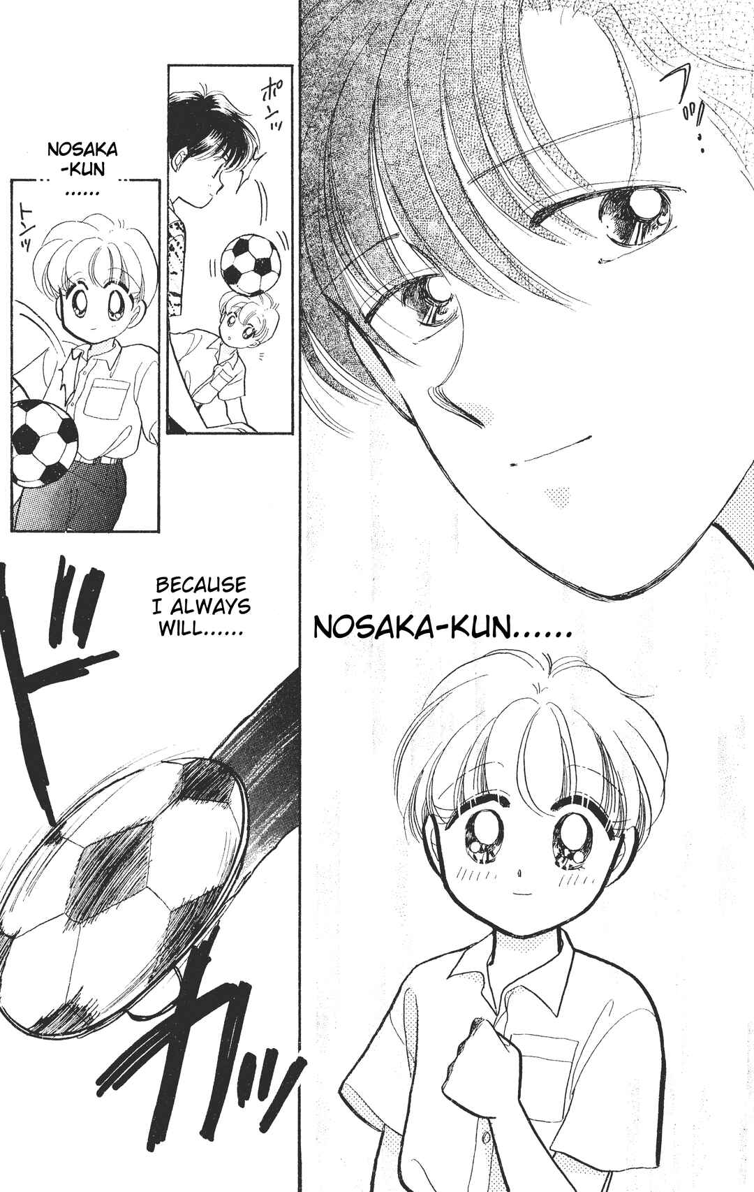 Page 28 Chapter 3 Chou Kuse ni Narisou ♡