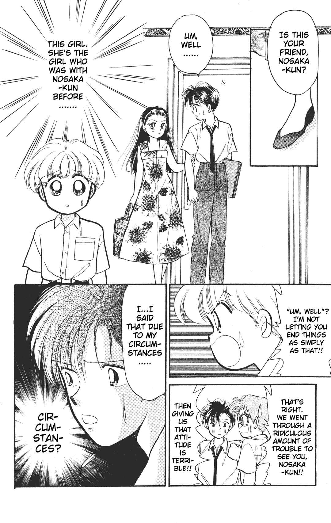 Page 3 Chapter 3 Chou Kuse ni Narisou ♡