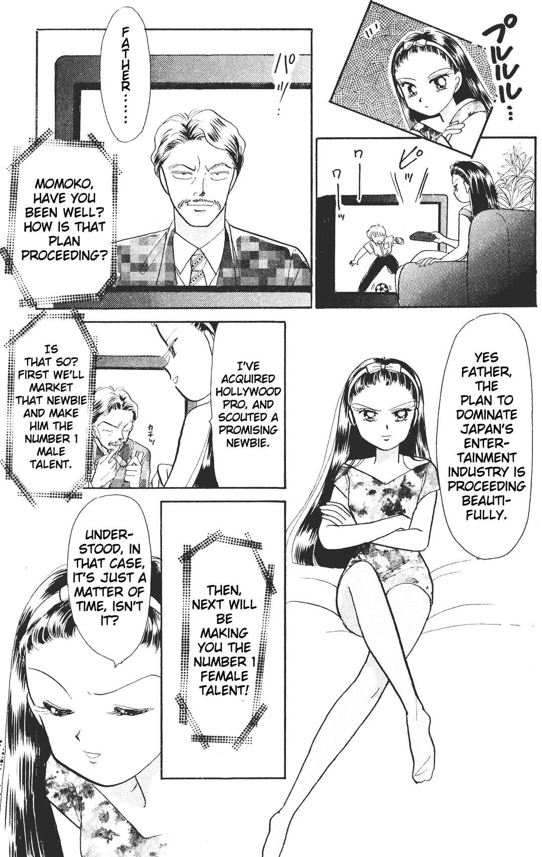 Page 30 Chapter 3 Chou Kuse ni Narisou ♡