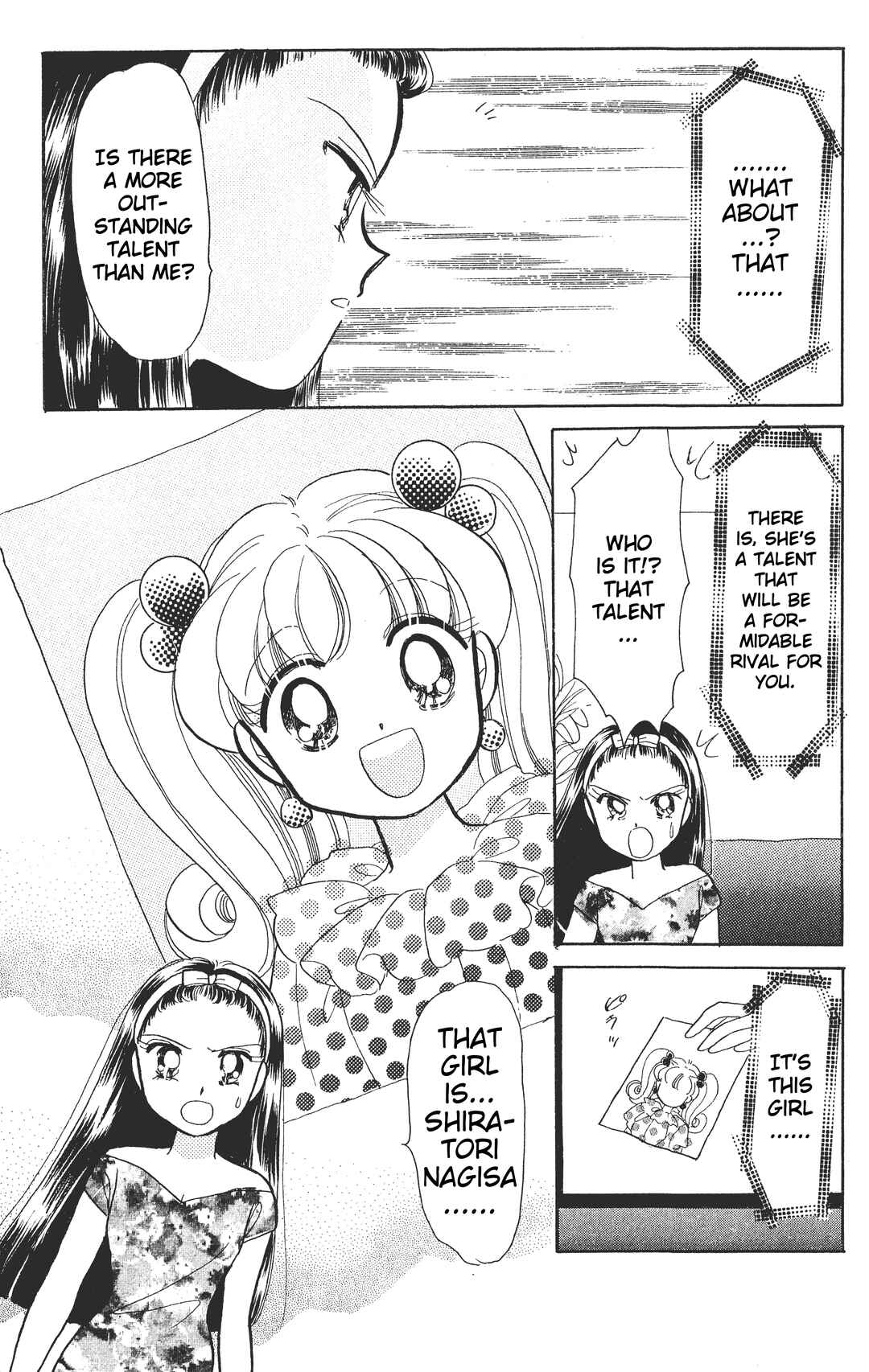 Page 31 Chapter 3 Chou Kuse ni Narisou ♡