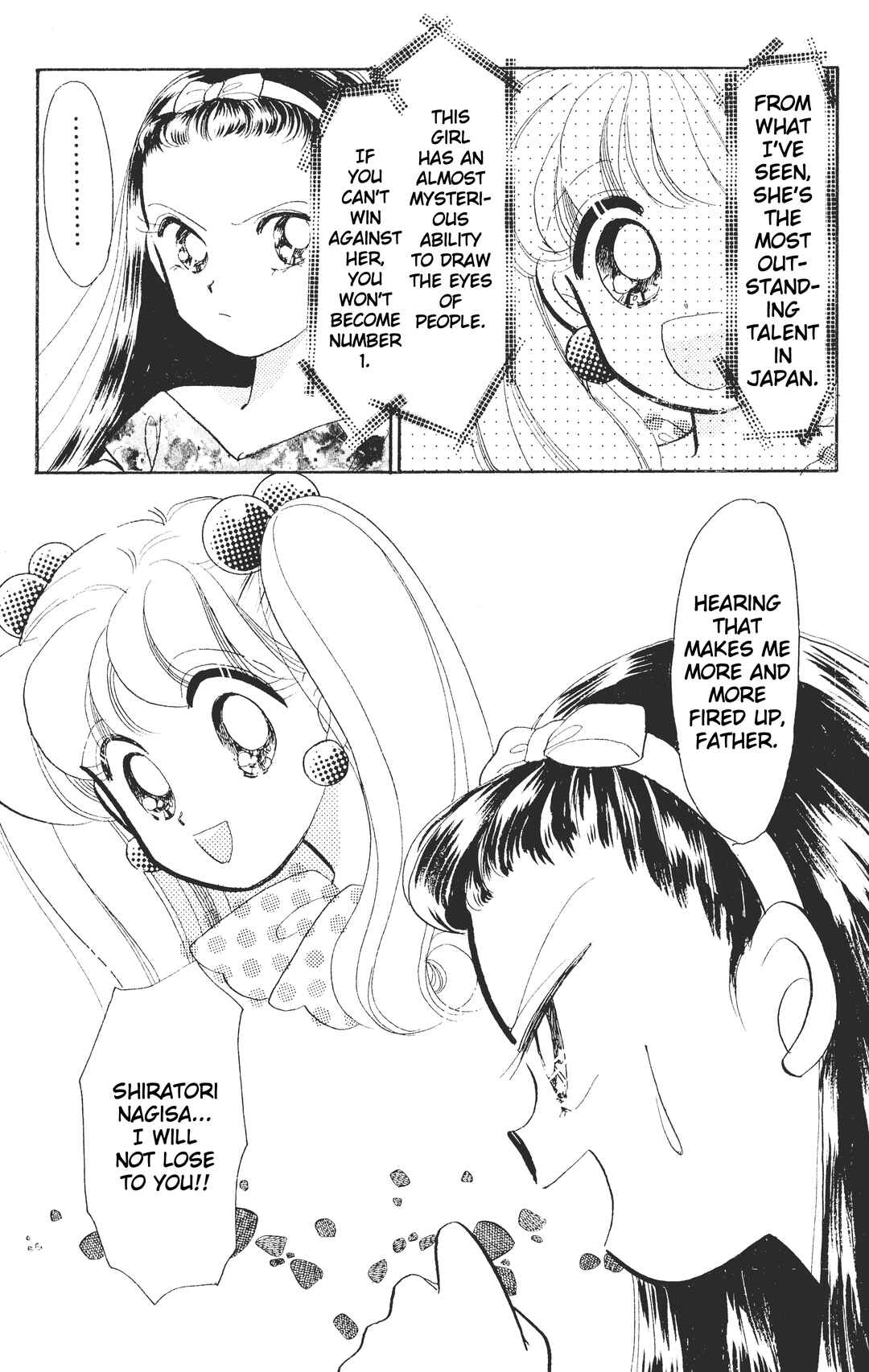 Page 32 Chapter 3 Chou Kuse ni Narisou ♡