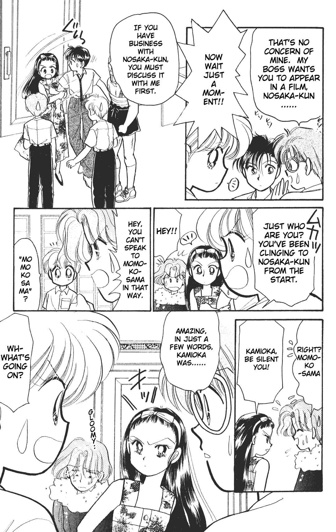 Page 4 Chapter 3 Chou Kuse ni Narisou ♡