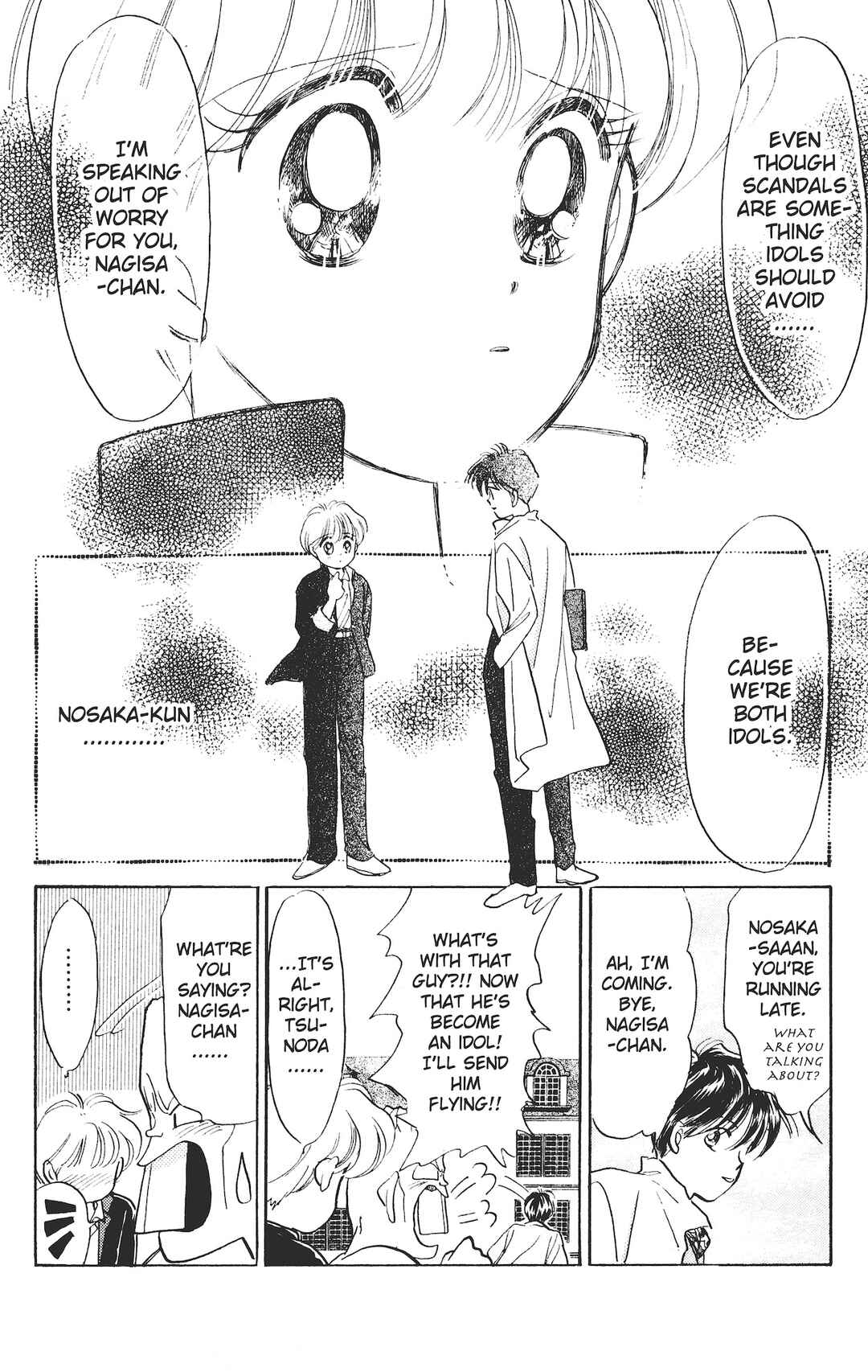 Page 15 Chapter 8 Chou Kuse ni Narisou ♡