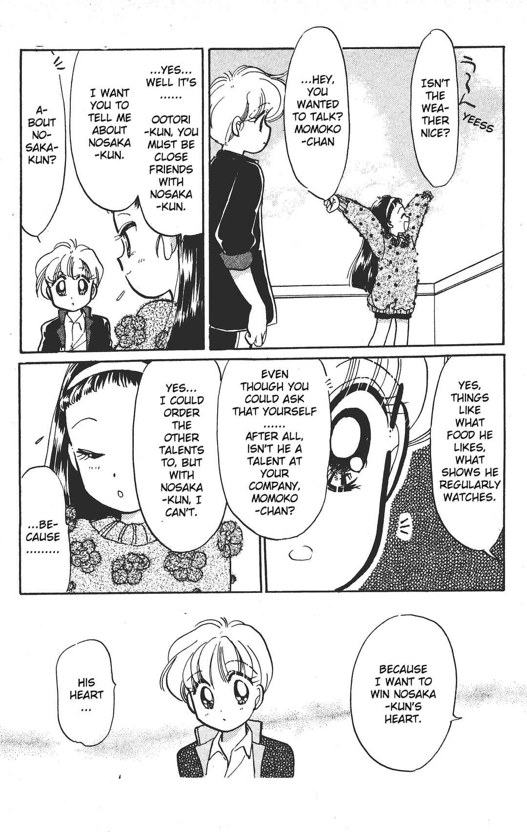 Page 18 Chapter 8 Chou Kuse ni Narisou ♡