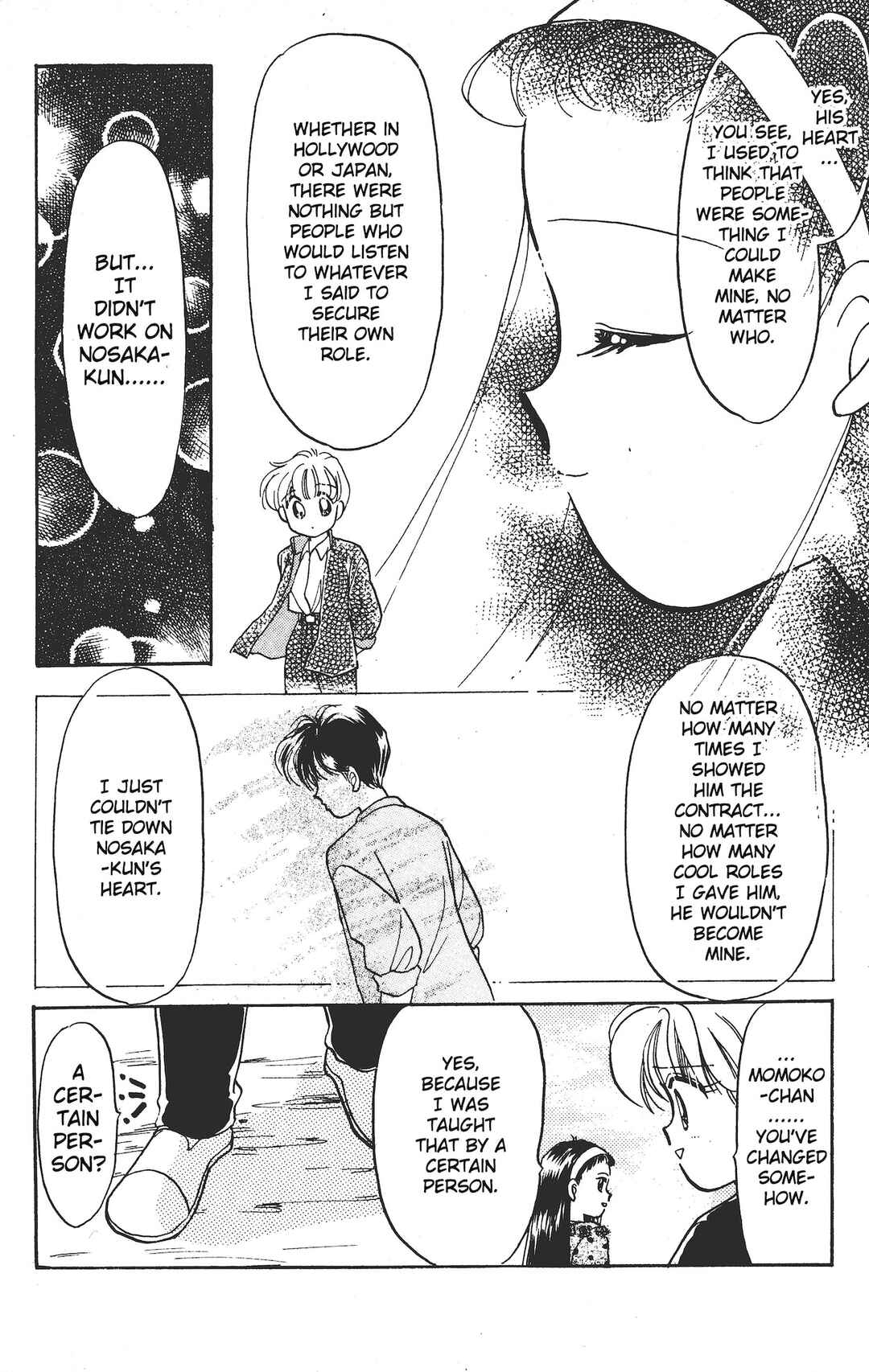 Page 19 Chapter 8 Chou Kuse ni Narisou ♡
