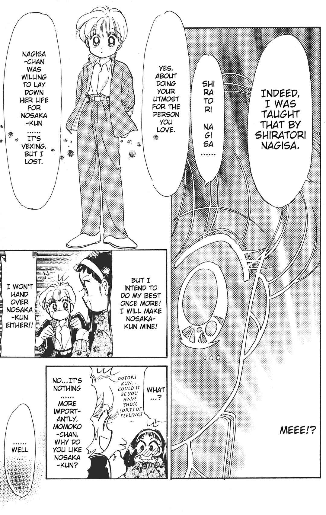Page 20 Chapter 8 Chou Kuse ni Narisou ♡