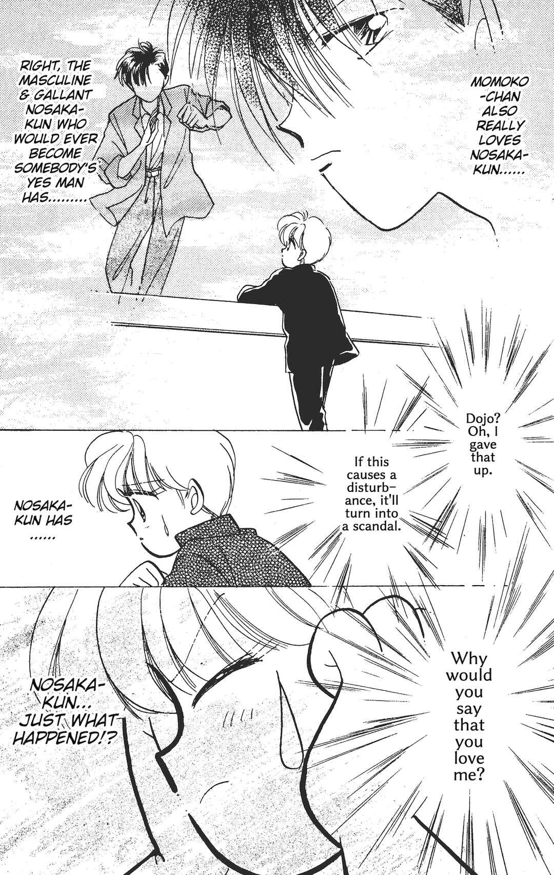 Page 22 Chapter 8 Chou Kuse ni Narisou ♡