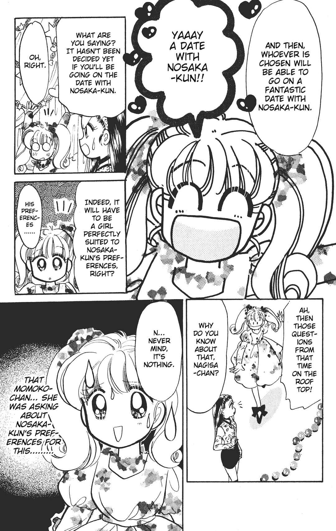 Page 26 Chapter 8 Chou Kuse ni Narisou ♡