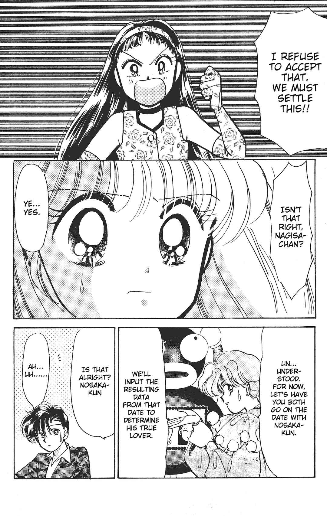 Page 39 Chapter 8 Chou Kuse ni Narisou ♡