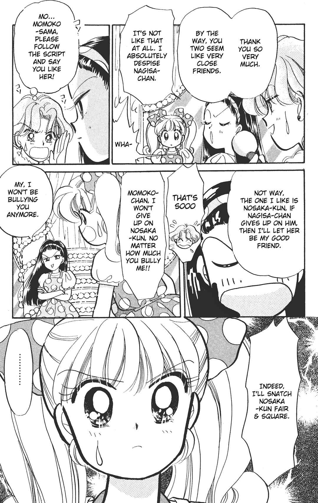 Page 4 Chapter 8 Chou Kuse ni Narisou ♡