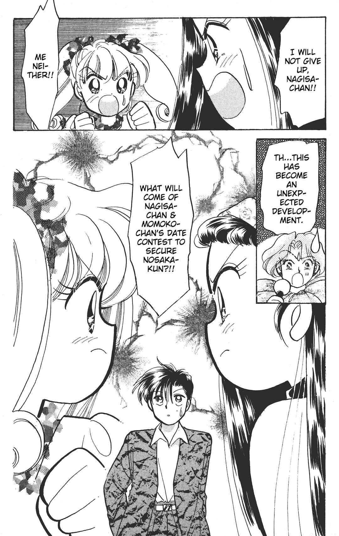 Page 40 Chapter 8 Chou Kuse ni Narisou ♡