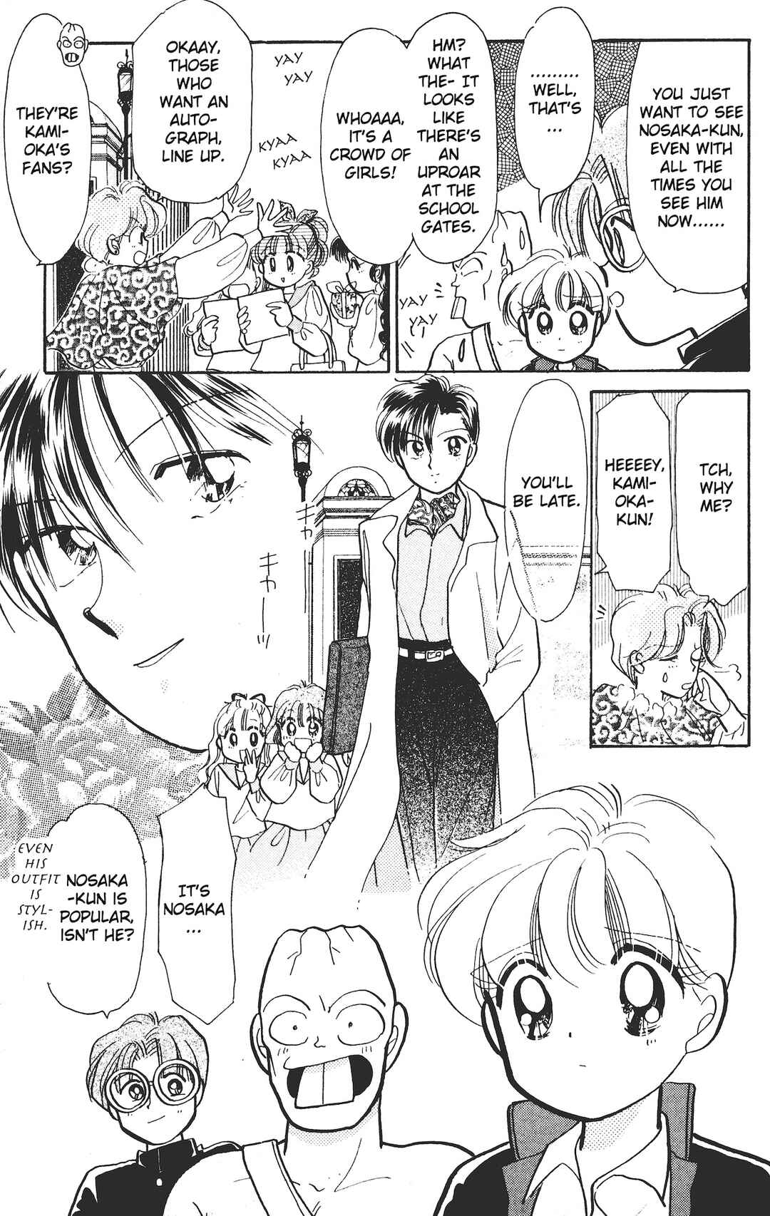 Page 8 Chapter 8 Chou Kuse ni Narisou ♡