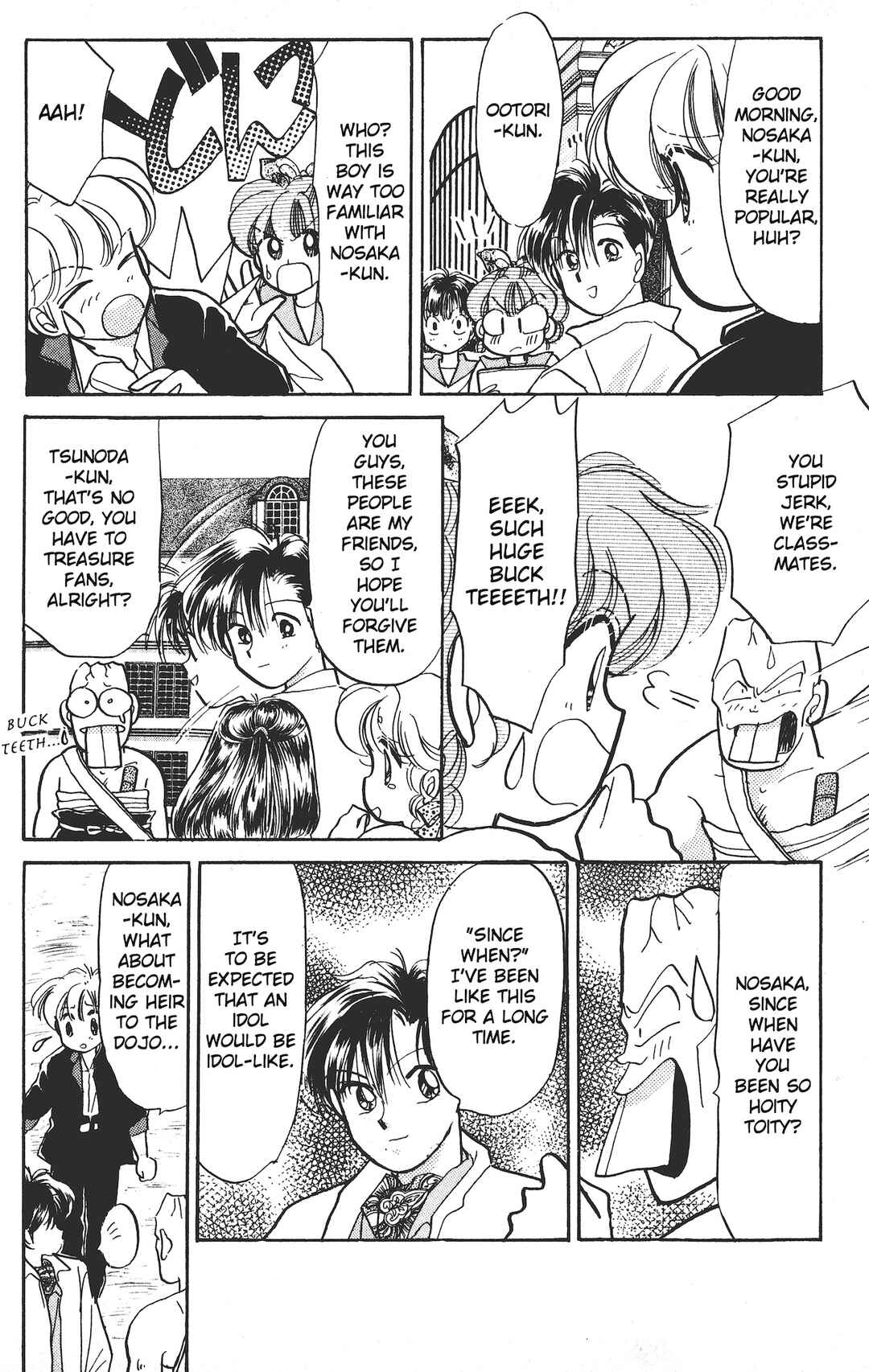 Page 9 Chapter 8 Chou Kuse ni Narisou ♡