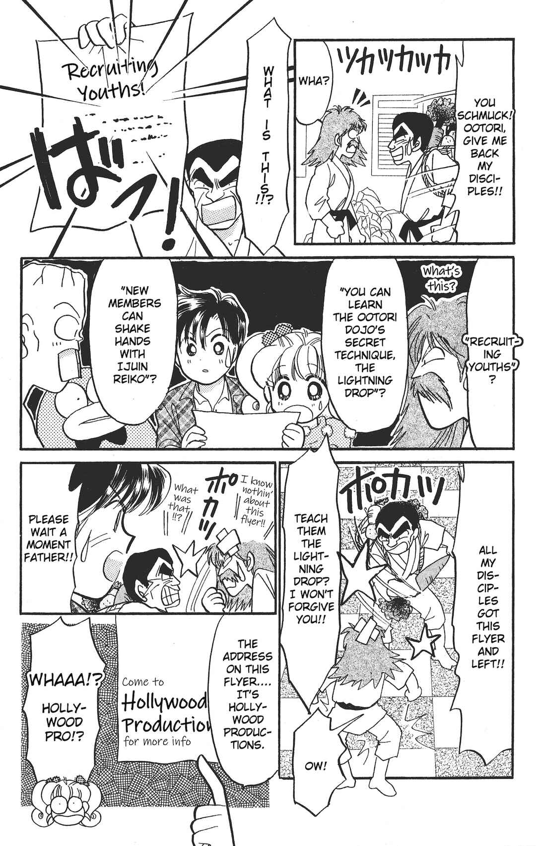 Page 10 Chapter 18 Chou Kuse ni Narisou ♡
