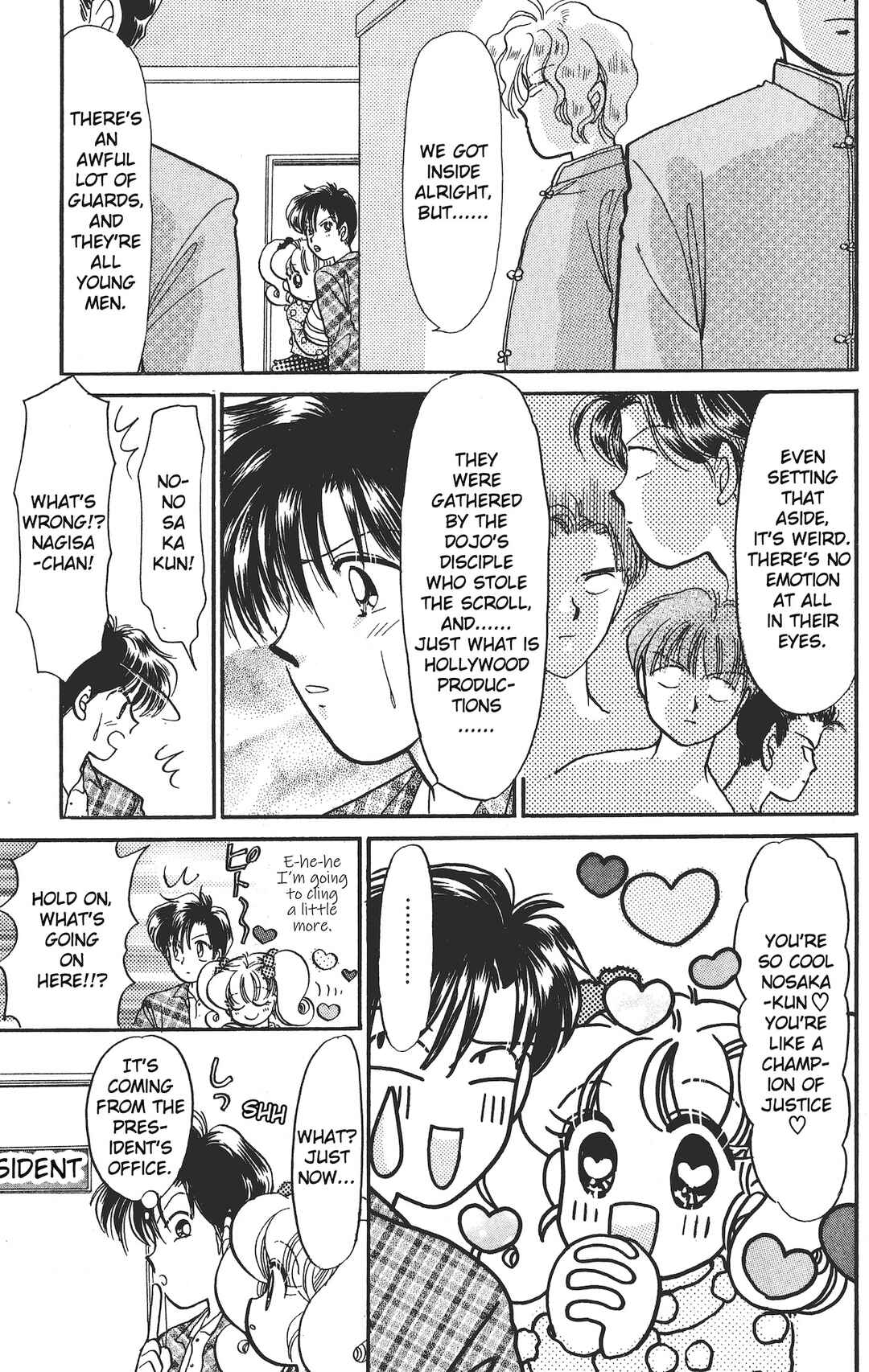 Page 13 Chapter 18 Chou Kuse ni Narisou ♡