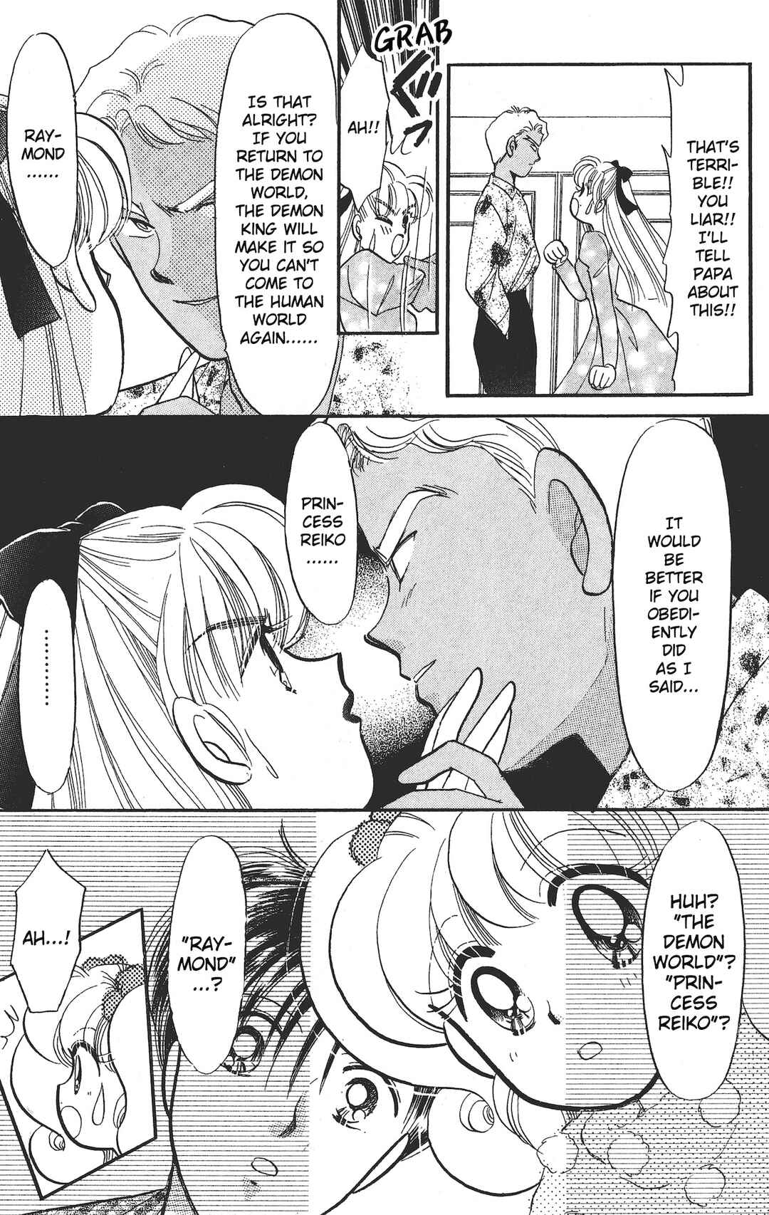 Page 15 Chapter 18 Chou Kuse ni Narisou ♡