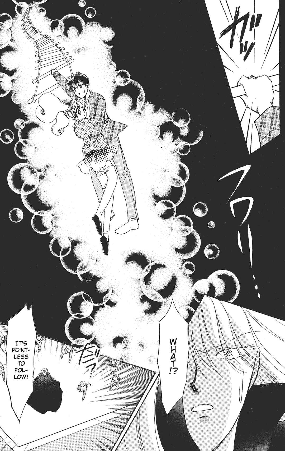 Page 26 Chapter 18 Chou Kuse ni Narisou ♡