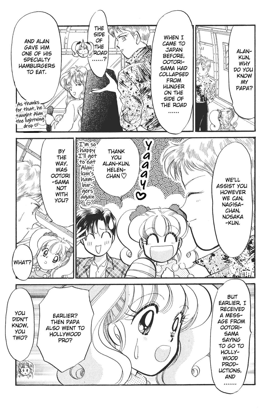 Page 28 Chapter 18 Chou Kuse ni Narisou ♡