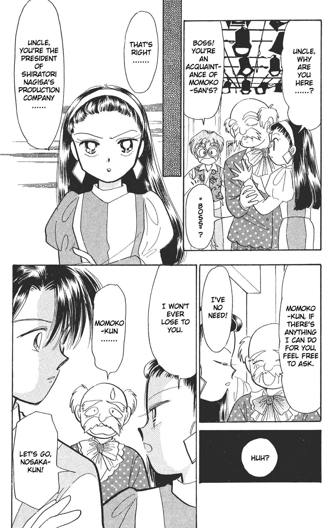 Page 19 Chapter 4 Chou Kuse ni Narisou ♡