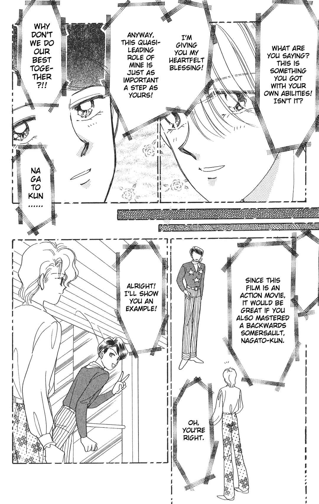 Page 27 Chapter 4 Chou Kuse ni Narisou ♡