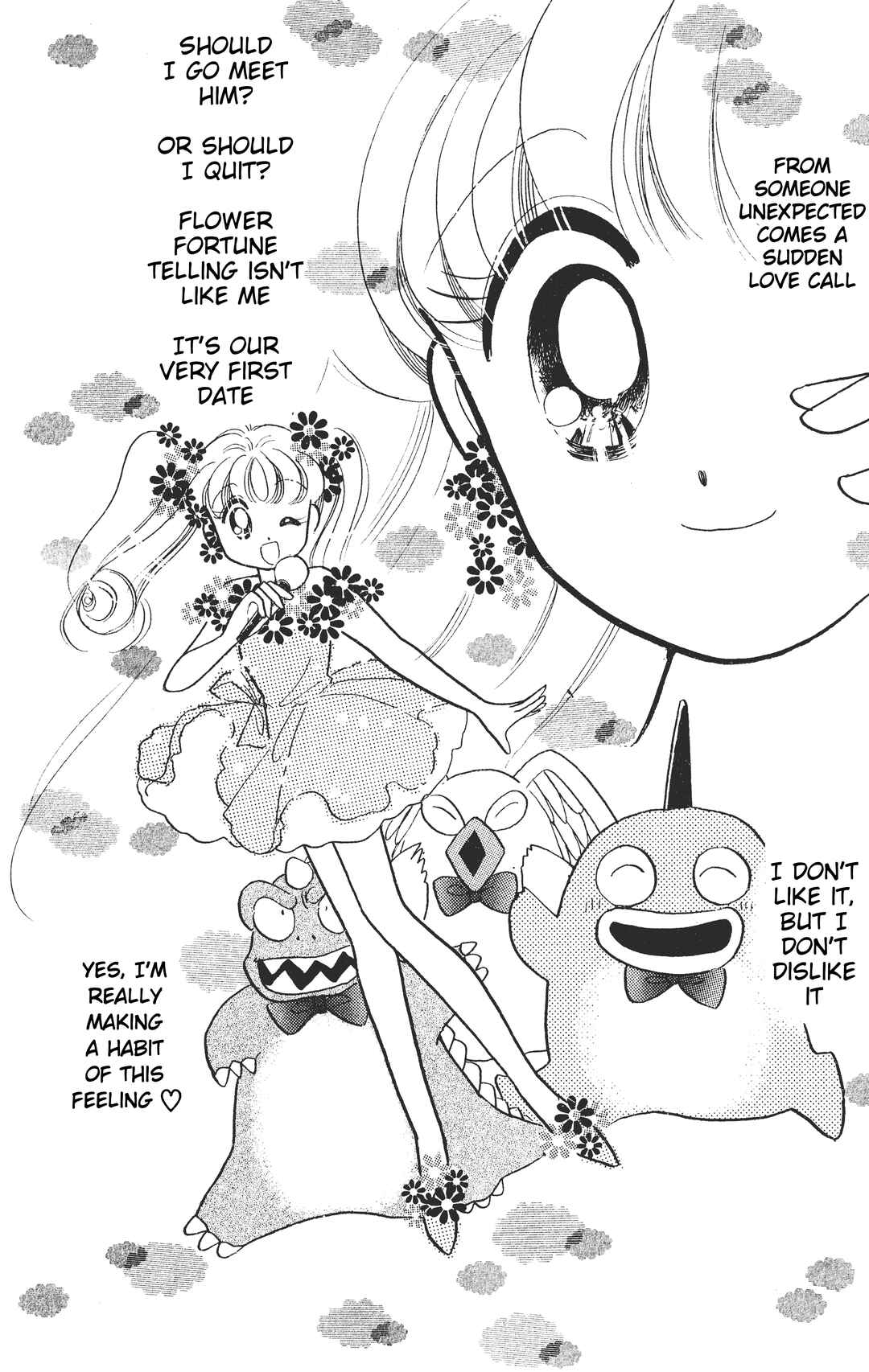 Page 3 Chapter 4 Chou Kuse ni Narisou ♡