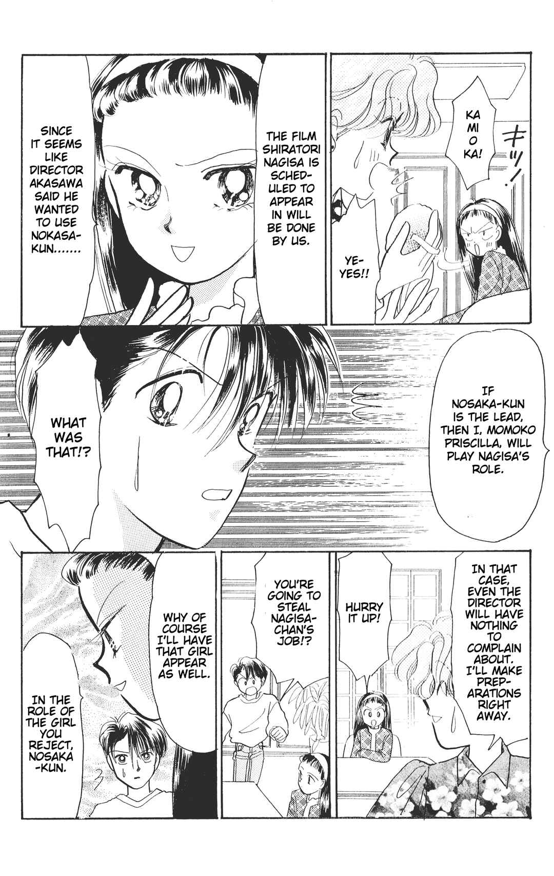 Page 33 Chapter 4 Chou Kuse ni Narisou ♡